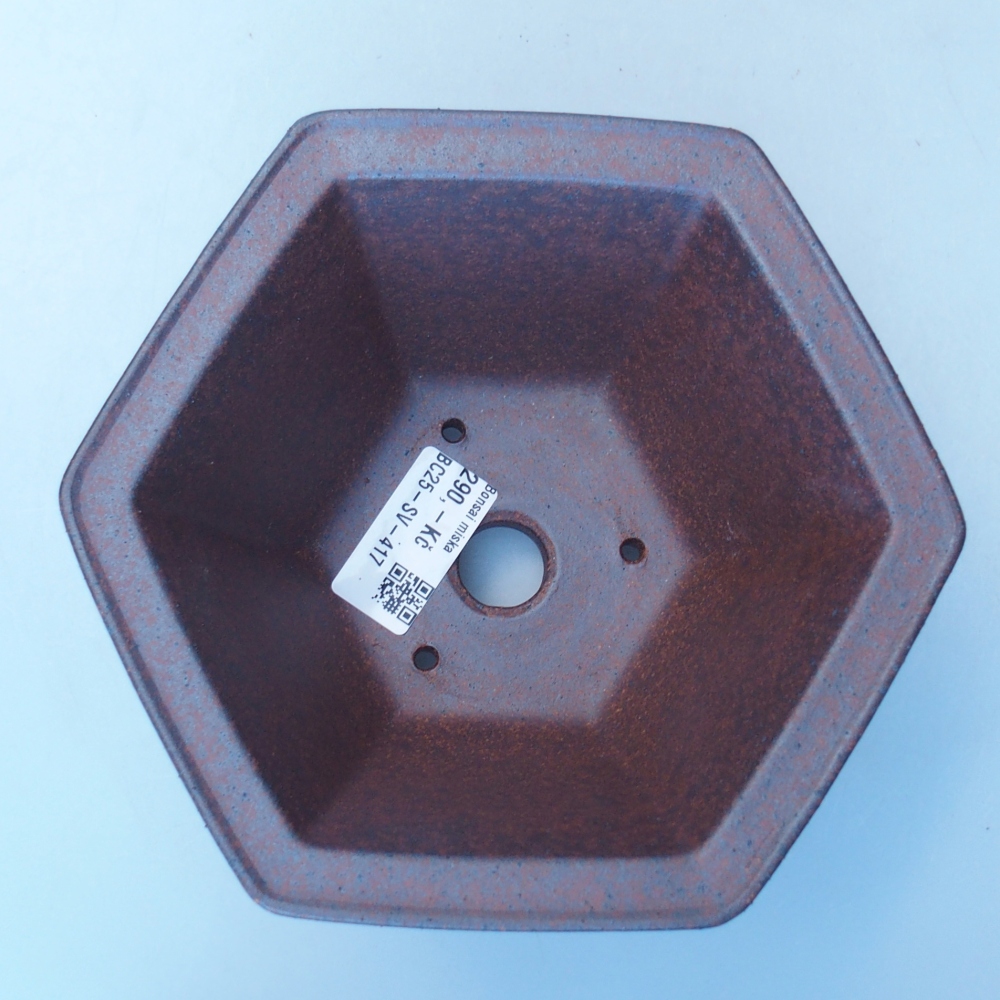 Kom 17 x 15 x 9,5 cm bruin