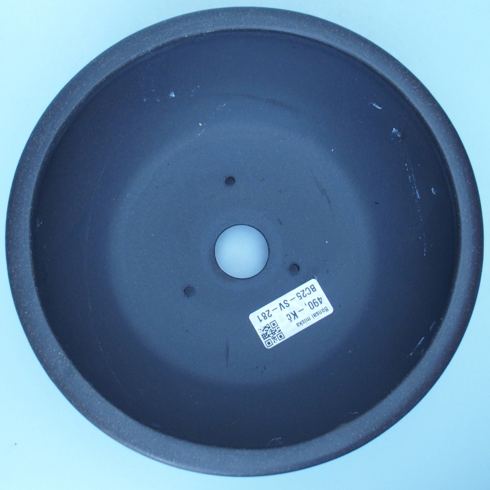 Kom 21,5 x 21,5 x 8,5 cm bruin