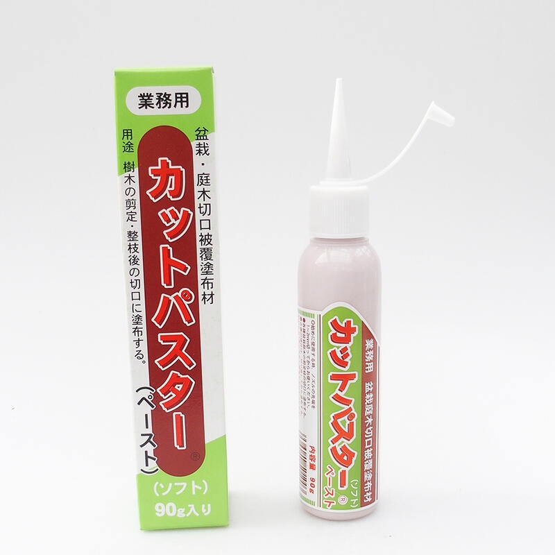 Masishin cupasta 90 g - vloeibare cupasta