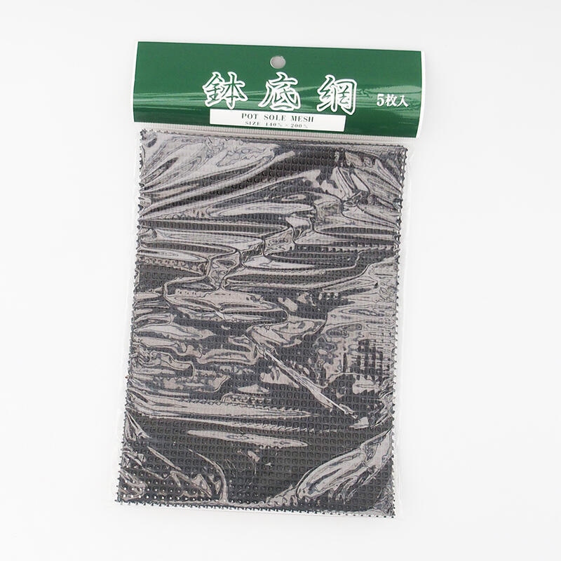 Roosters om de opening van kommen 14x20 cm af te dekken - 5 stuks