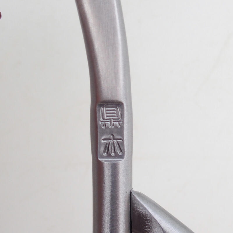 Schaar 3in1 210 mm - roestvrij staal