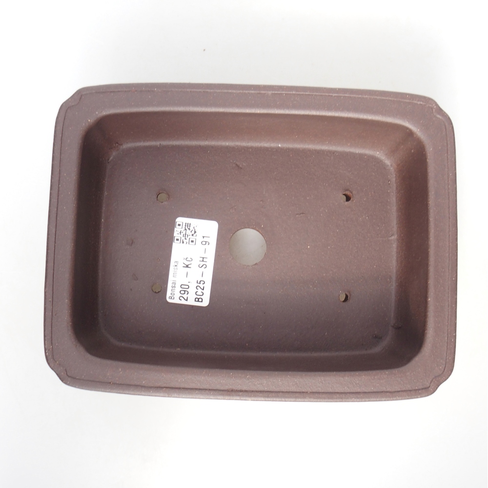 Kom 17,5 x 13,5 x 5,5 cm bruin