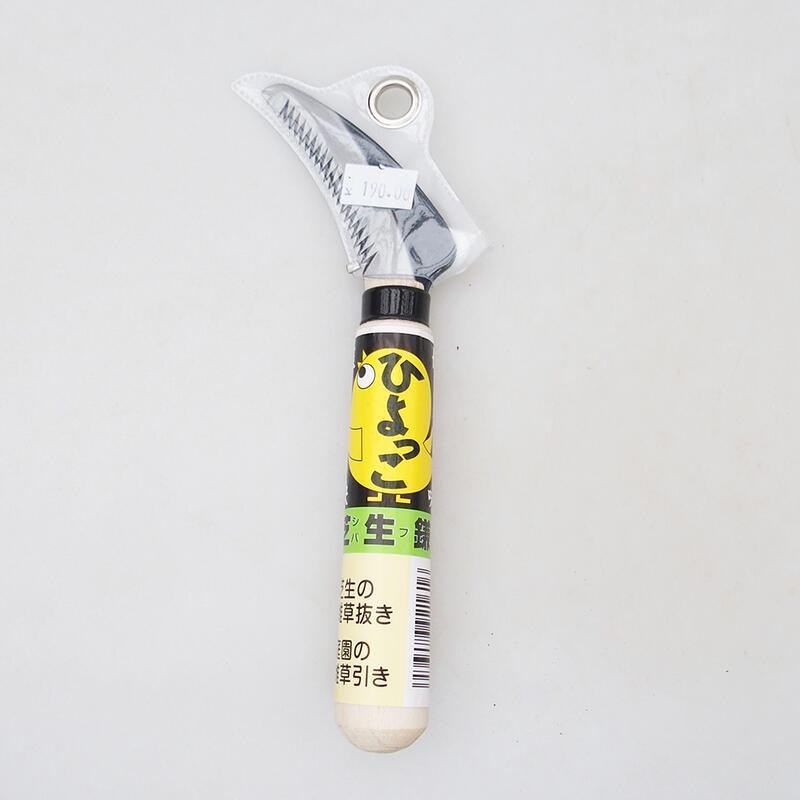 Zaag voor het afzagen van wortels van schalen 20 cm