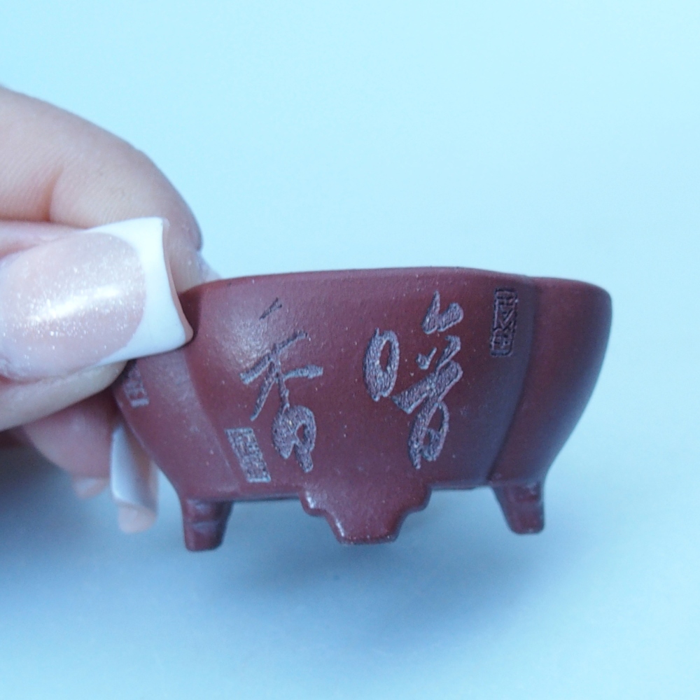 Kom 4,5 x 4 x 2 cm bruin