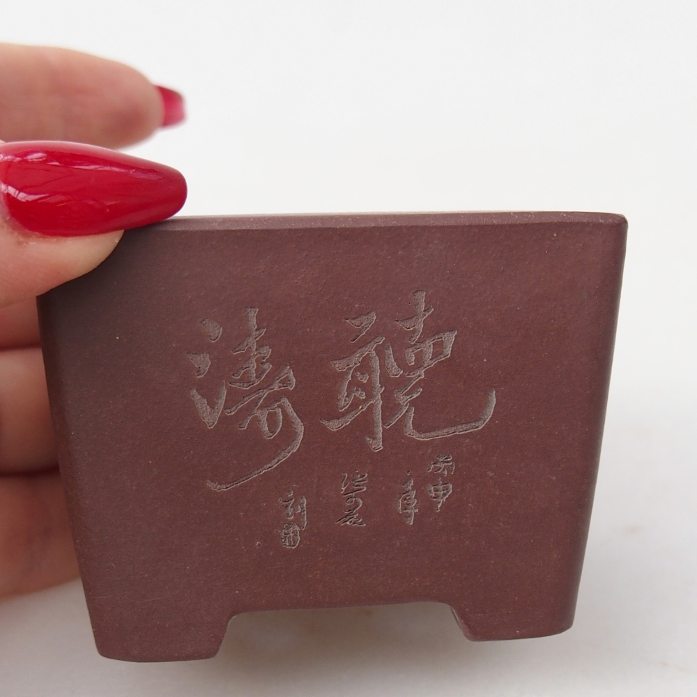 Mini bonsaischaal 6 x 6 x 4,5 cm, bruin