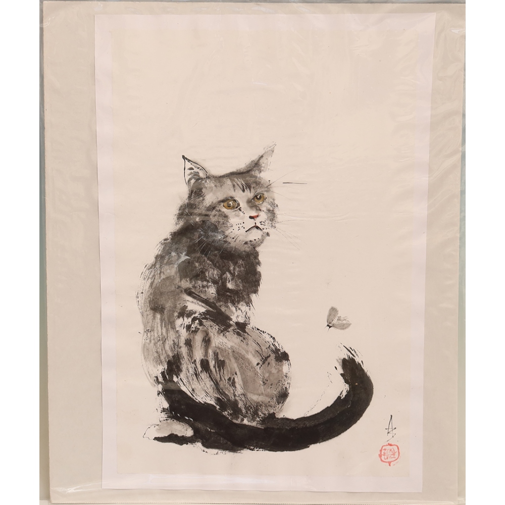 Kalligrafie - Kat met mot