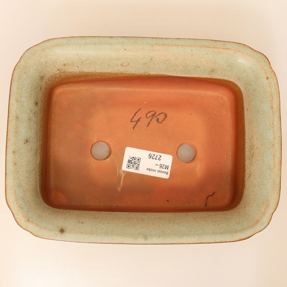 Keramische schaal  20 x 15,5 x 5,5 cm, kleur: beige